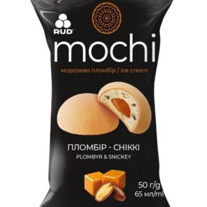 Mochi jäätis plombir ja chikki 4x65ml